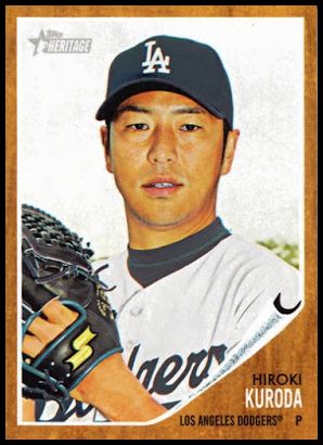 280 Hideki Kuroda